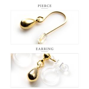 【最大30%OFF×全品送料無料】金属アレルギ...の詳細画像4