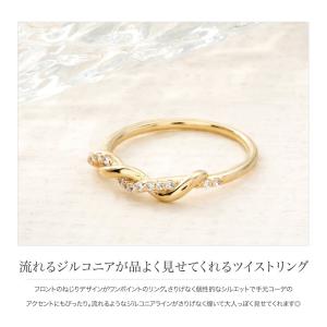 金属アレルギー対応 リング 指輪 ニッケルフリ...の詳細画像2