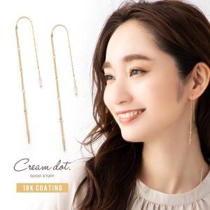 ユーロプレステージ 美容師カット練習用 カットウィッグ L-23BR : yes