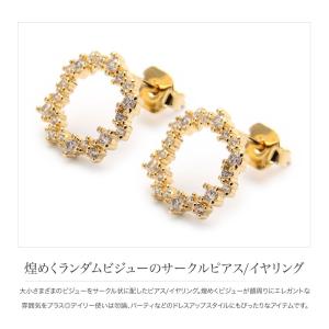 【最大30%OFF×全品送料無料】金属アレルギ...の詳細画像2