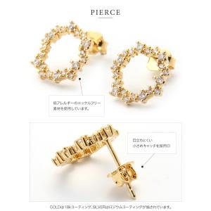 【最大30%OFF×全品送料無料】金属アレルギ...の詳細画像4