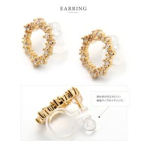 【最大30%OFF×全品送料無料】金属アレルギ...の詳細画像5