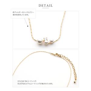 金属アレルギー対応 ネックレス ニッケルフリー...の詳細画像5