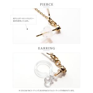 【最大30%OFF×全品送料無料】金属アレルギ...の詳細画像4