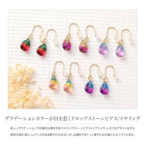 【本日最終日★2点10%OFFクーポン】金属ア...の詳細画像2