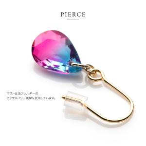 【本日最終日★2点10%OFFクーポン】金属ア...の詳細画像5