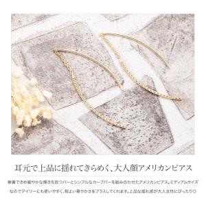 【本日最終日★2点10%OFFクーポン】金属ア...の詳細画像2