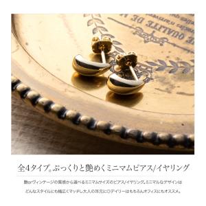 【本日最終日★2点10%OFFクーポン】金属ア...の詳細画像1