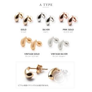 【本日最終日★2点10%OFFクーポン】金属ア...の詳細画像2