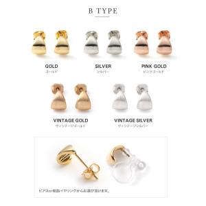 【本日最終日★2点10%OFFクーポン】金属ア...の詳細画像3