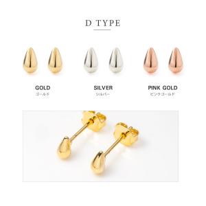 【本日最終日★2点10%OFFクーポン】金属ア...の詳細画像5