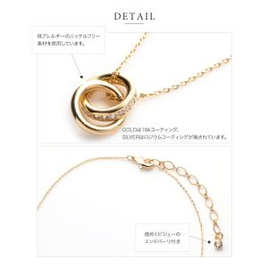 金属アレルギー対応 ネックレス ニッケルフリー...の詳細画像5