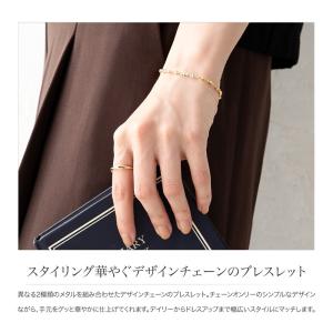 金属アレルギー対応 ブレスレット ニッケルフリ...の詳細画像1