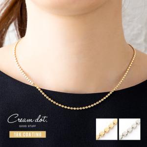 【2点10%OFFクーポン】 金属アレルギー対応...の商品画像