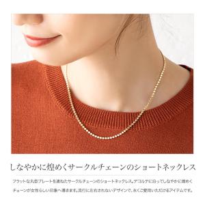 【2点10%OFFクーポン】 金属アレルギー対...の詳細画像2