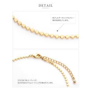 【2点10%OFFクーポン】 金属アレルギー対...の詳細画像5