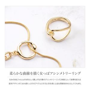 金属アレルギー対応 リング 指輪 ニッケルフリ...の詳細画像1