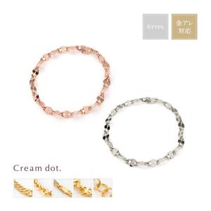 【最大30%OFF×全品送料無料】金属アレルギー...の商品画像