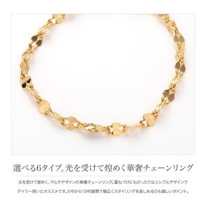 【最大30%OFF×全品送料無料】金属アレルギ...の詳細画像2