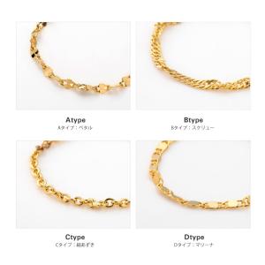 【最大30%OFF×全品送料無料】金属アレルギ...の詳細画像4
