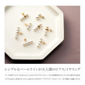 金属アレルギー対応 選べる ピアス イヤリング...の詳細画像2