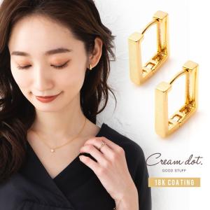 ピアス フープピアス 金属アレルギー ニッケルフリー キャッチレス 開閉式 ミニマム スクエア 四角 大人 上品 ゆうパケット送料無料