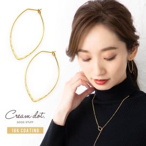 ピアス フープピアス 金属アレルギー ニッケルフリー 細 たたき加工 リーフ型 大人 上品 エレガント 華奢 ゆうパケットOK outlet