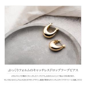 【最大30%OFF×全品送料無料】金属アレルギ...の詳細画像1
