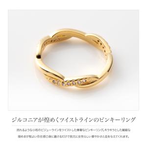 金属アレルギー対応 リング 指輪 ニッケルフリ...の詳細画像1