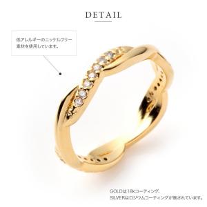 金属アレルギー対応 リング 指輪 ニッケルフリ...の詳細画像3