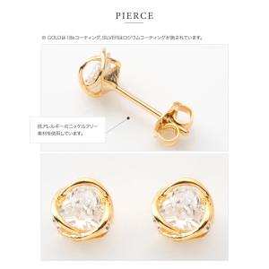 金属アレルギー対応 選べる ピアス イヤリング...の詳細画像3