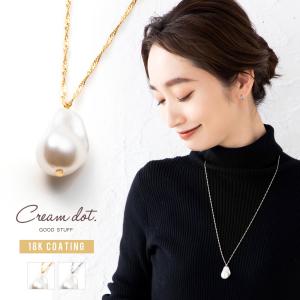 MIKIMOTO（ミキモト） ブローチ USED美品 パール シルバー X7150