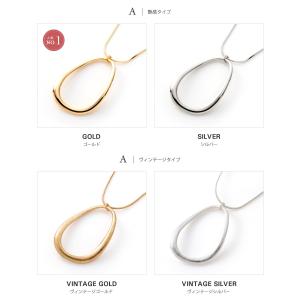 金属アレルギー対応 ロングネックレス ニッケル...の詳細画像2