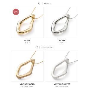 金属アレルギー対応 ロングネックレス ニッケル...の詳細画像5