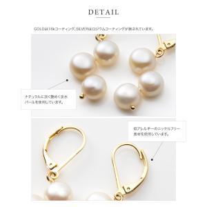 金属アレルギー対応 ピアス フックピアス ニッ...の詳細画像5