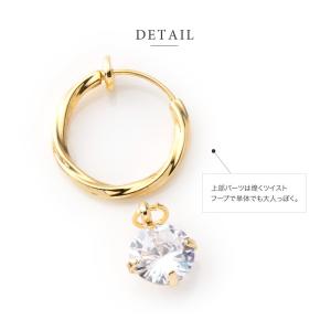 金属アレルギー対応 4点セット イヤリング ニ...の詳細画像4
