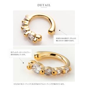 金属アレルギー対応 カフイヤリング ニッケルフ...の詳細画像3