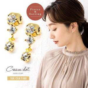 選べる ピアス イヤリング 金属アレルギー 樹脂イヤリング ノンホール 揺れる キュービックジルコニア ビジュー ゆうパケットOK outlet