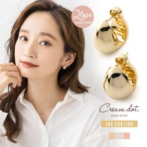 CELINE トリオンフ　スモール　グルメット　フープ 片耳売り可 CELINE（セリーヌ） [正規ラッピング済] ピアス トリオンフ スモール