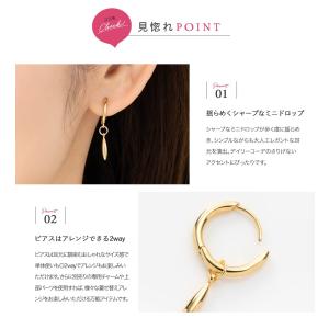 金属アレルギー対応 選べる ピアス イヤリング...の詳細画像3