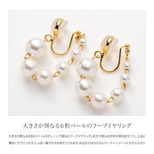 【最大50%OFF×全品送料無料】金属アレルギ...の詳細画像1