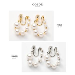 【最大50%OFF×全品送料無料】金属アレルギ...の詳細画像2