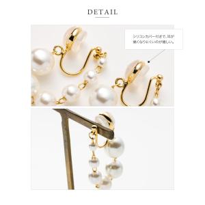 【最大50%OFF×全品送料無料】金属アレルギ...の詳細画像3