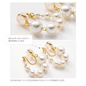 【最大50%OFF×全品送料無料】金属アレルギ...の詳細画像4