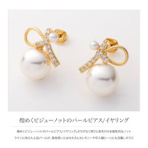 【最大30%OFF×全品送料無料】金属アレルギ...の詳細画像1