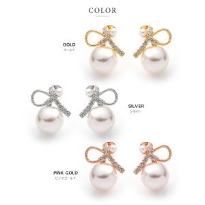 【最大30%OFF×全品送料無料】金属アレルギ...の詳細画像4