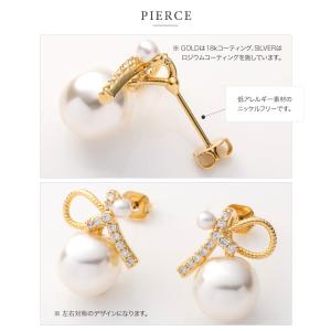 【最大30%OFF×全品送料無料】金属アレルギ...の詳細画像5