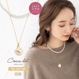 送料無料】ネックレス ステンレス ゴールド ヒスイ 天然石 チェーン