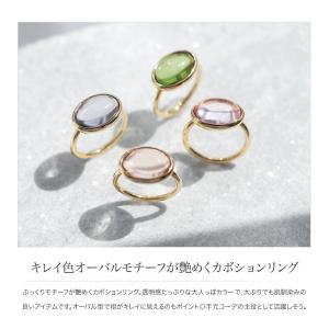 【本日最終日★2点10%OFFクーポン】金属ア...の詳細画像1