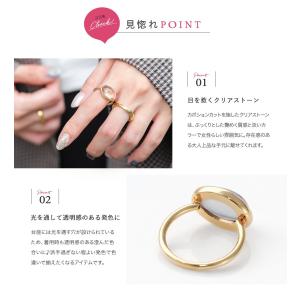 【本日最終日★2点10%OFFクーポン】金属ア...の詳細画像2
